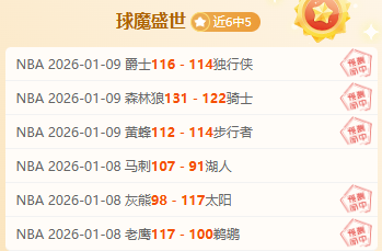 中乙首轮贵,州战观众超,人次,巅峰国际娱乐集团,巅峰国际PG游戏,巅峰国际PG集团,游戏系统商,巅峰国际PG官网,巅峰国际PG