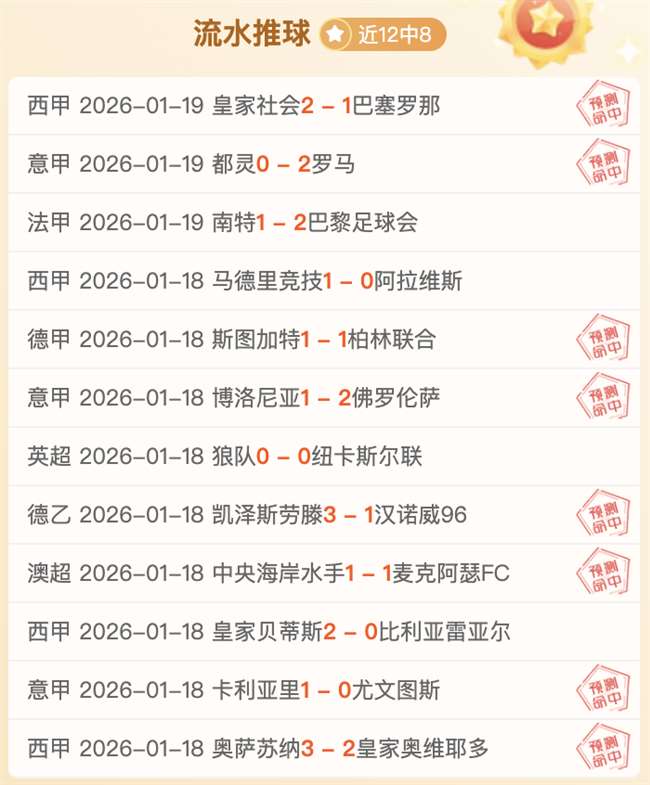 巅峰国际娱,产品,巅峰国际娱乐,巅峰国际娱乐集团,巅峰国际PG游戏,巅峰国际PG集团,游戏系统商,巅峰国际PG官网,巅峰国际PG