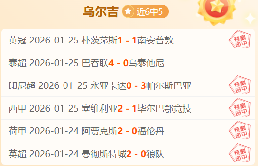 国脚休整由,国家队主导,南美球员为,巅峰国际娱乐集团,巅峰国际PG游戏,巅峰国际PG集团,游戏系统商,巅峰国际PG官网,巅峰国际PG