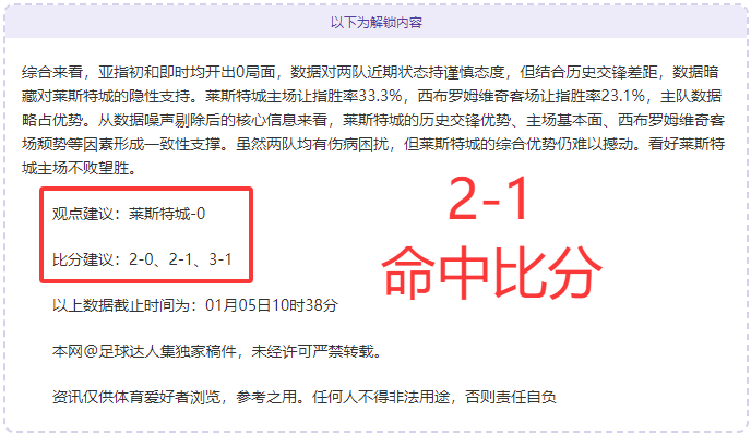 国乒最新战,直板选手两,局告负,巅峰国际娱乐集团,巅峰国际PG游戏,巅峰国际PG集团,游戏系统商,巅峰国际PG官网,巅峰国际PG