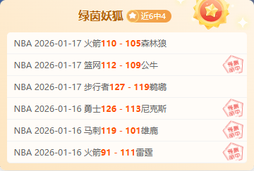 赛季德甲联,赛第,轮精彩瞬间,巅峰国际娱乐集团,巅峰国际PG游戏,巅峰国际PG集团,游戏系统商,巅峰国际PG官网,巅峰国际PG