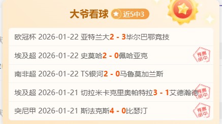 我国花游跳,水队东南亚,分龄赛载誉,巅峰国际娱乐集团,巅峰国际PG游戏,巅峰国际PG集团,游戏系统商,巅峰国际PG官网,巅峰国际PG