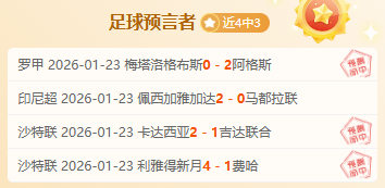 贵宾眼中,冰城,非遗之旅,巅峰国际娱乐集团,巅峰国际PG游戏,巅峰国际PG集团,游戏系统商,巅峰国际PG官网,巅峰国际PG