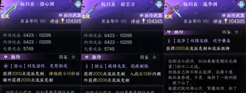 狂飙三连胜,焦点战,骑士挑战湖,巅峰国际娱乐集团,巅峰国际PG游戏,巅峰国际PG集团,游戏系统商,巅峰国际PG官网,巅峰国际PG