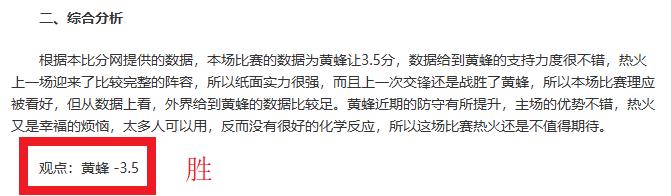 章第,季奖励攻略,周奖励全获,巅峰国际娱乐集团,巅峰国际PG游戏,巅峰国际PG集团,游戏系统商,巅峰国际PG官网,巅峰国际PG