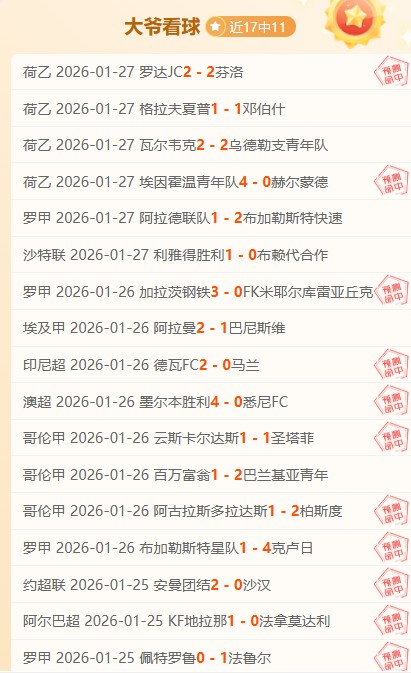 缪伊雯面临,退役危机,国家队征程,巅峰国际娱乐集团,巅峰国际PG游戏,巅峰国际PG集团,游戏系统商,巅峰国际PG官网,巅峰国际PG