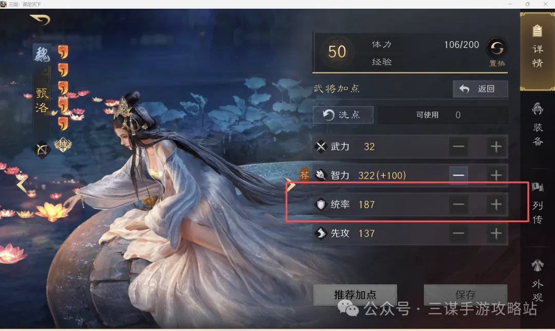 欧冠淘汰附,加赛,日凌晨,巅峰国际娱乐集团,巅峰国际PG游戏,巅峰国际PG集团,游戏系统商,巅峰国际PG官网,巅峰国际PG