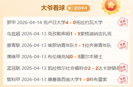 荒野大镖客,武器种类全,面解析,巅峰国际娱乐集团,巅峰国际PG游戏,巅峰国际PG集团,游戏系统商,巅峰国际PG官网,巅峰国际PG