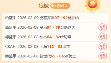 梅西推荐引,关注,迈阿密国际,巅峰国际娱乐集团,巅峰国际PG游戏,巅峰国际PG集团,游戏系统商,巅峰国际PG官网,巅峰国际PG