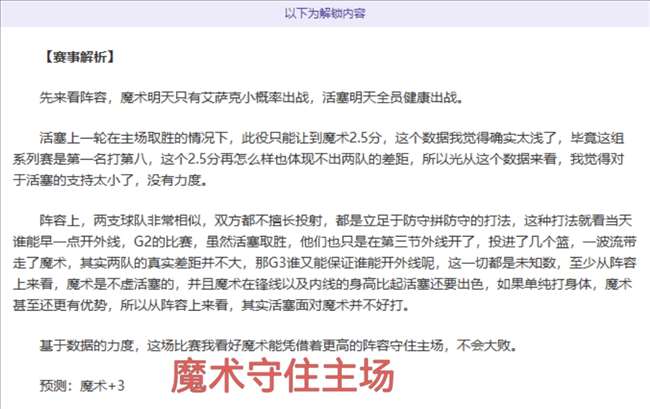 中国跳水队,世界杯之旅,奥运金牌五,巅峰国际娱乐集团,巅峰国际PG游戏,巅峰国际PG集团,游戏系统商,巅峰国际PG官网,巅峰国际PG
