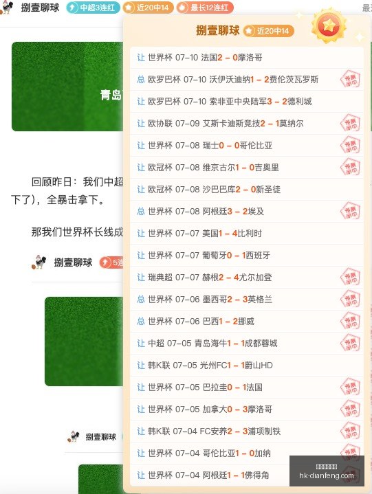 巅峰国际娱,巅峰国际娱乐,巅峰国际娱乐官网,巅峰国际娱乐官网,巅峰娱乐App,巅峰娱乐真人,巅峰娱乐中心,巅峰娱乐备用