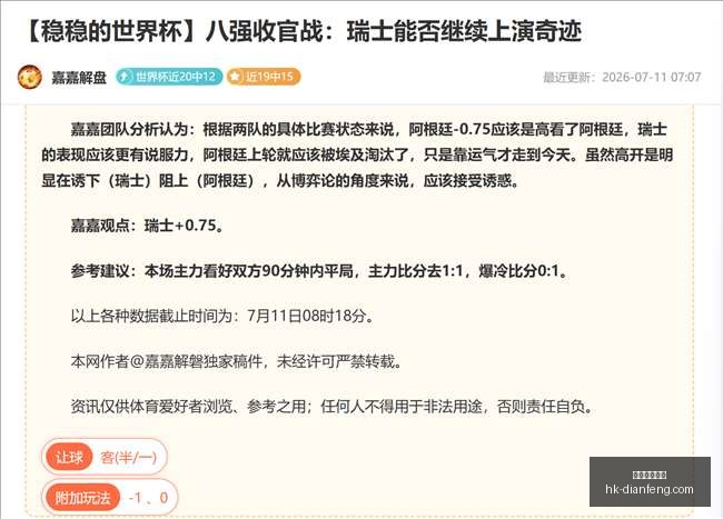 巅峰国际娱,巅峰国际娱乐,巅峰国际娱乐官网,巅峰国际娱乐官网,巅峰娱乐App,巅峰娱乐真人,巅峰娱乐中心,巅峰娱乐备用