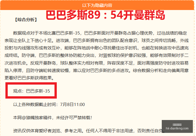 巅峰国际娱,乐巅峰国际,娱乐官网关,巅峰国际娱乐官网,巅峰娱乐App,巅峰娱乐真人,巅峰娱乐中心,巅峰娱乐备用