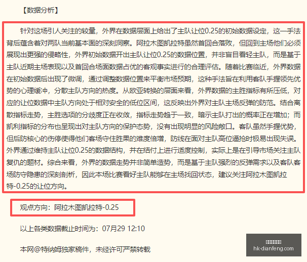 巅峰国际娱,巅峰国际娱乐,巅峰国际娱乐官网,巅峰国际娱乐官网,巅峰娱乐App,巅峰娱乐真人,巅峰娱乐中心,巅峰娱乐备用
