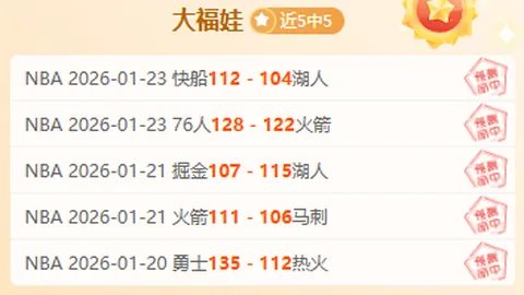 “激战一触即发！哈森姆挑战达马克，交锋纪录成谜局，谁能脱颖而出？”