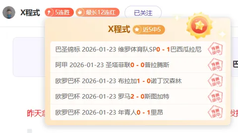 世联赛香港站：中国女排三战全胜，力克波兰队夺冠