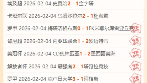 中国U20男足全情投入备战亚洲杯