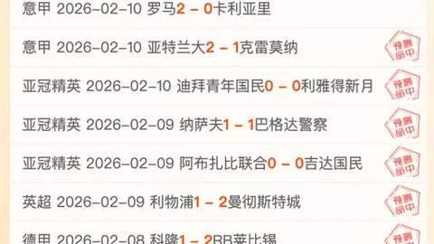 徐根宝：申花夺冠的幕后推手