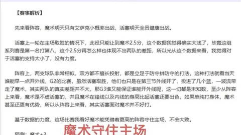 中国跳水队世界杯之旅，奥运金牌五将领衔央视体育频道报道