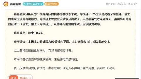 巅峰国际娱乐 152132 0