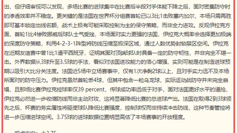 巅峰国际娱乐 155854 78