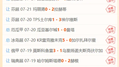 巅峰国际娱乐巅峰国际娱乐官网风向突变争议升温