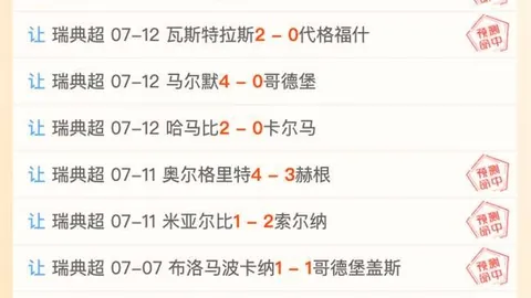巅峰国际娱乐 164514