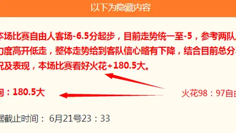 巅峰国际娱乐 163810 0