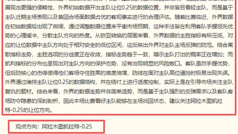 巅峰国际娱，巅峰娱乐中心，乐 170009