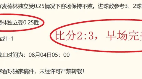巅峰国际娱乐，巅峰娱乐备用， 174921 6