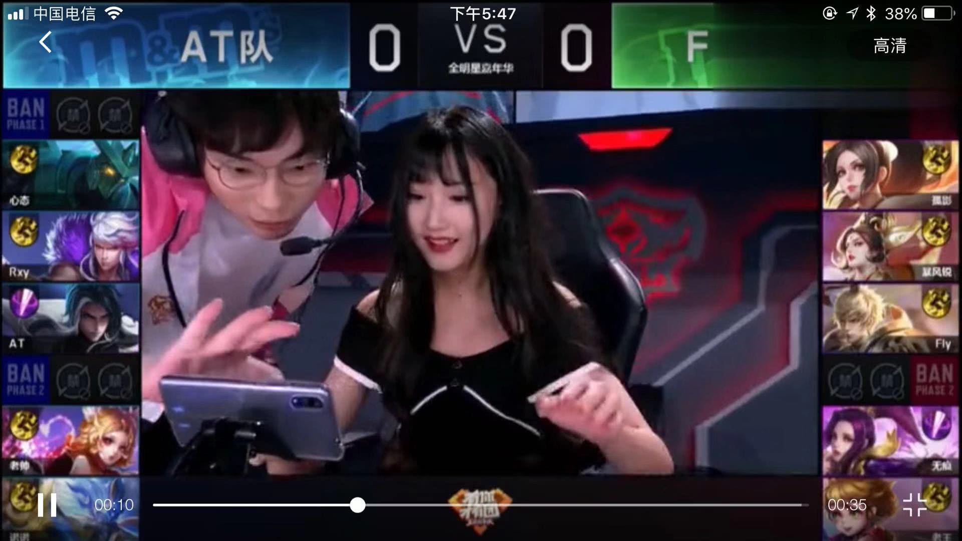 间的距离拉