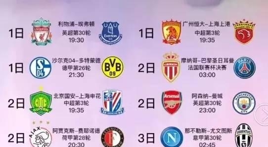 特别是在对